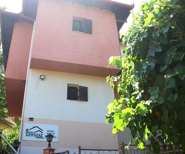 Kapsalas 塞萨洛尼基