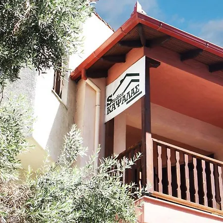 Kapsalas Apartamento *