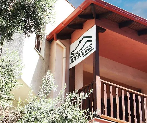 Kapsalas Apartment *