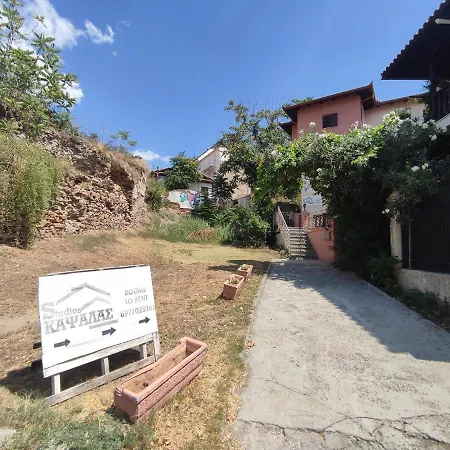 Apartament Kapsalas *